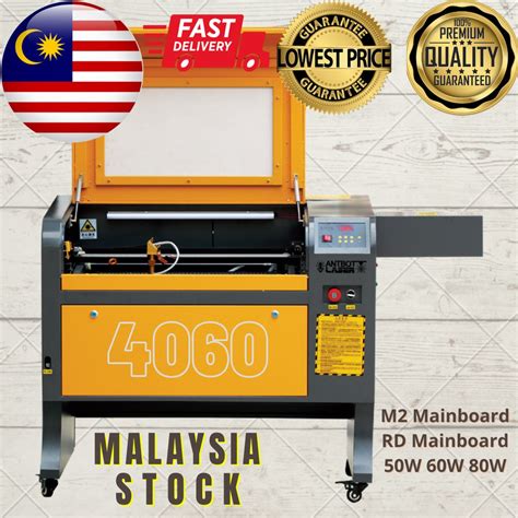 shopee engraving machine